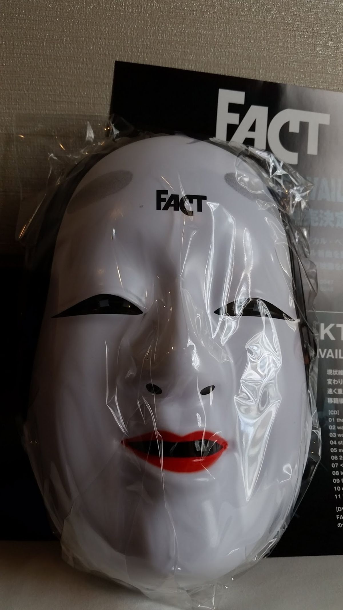 三食牛タンだったライブ遠征