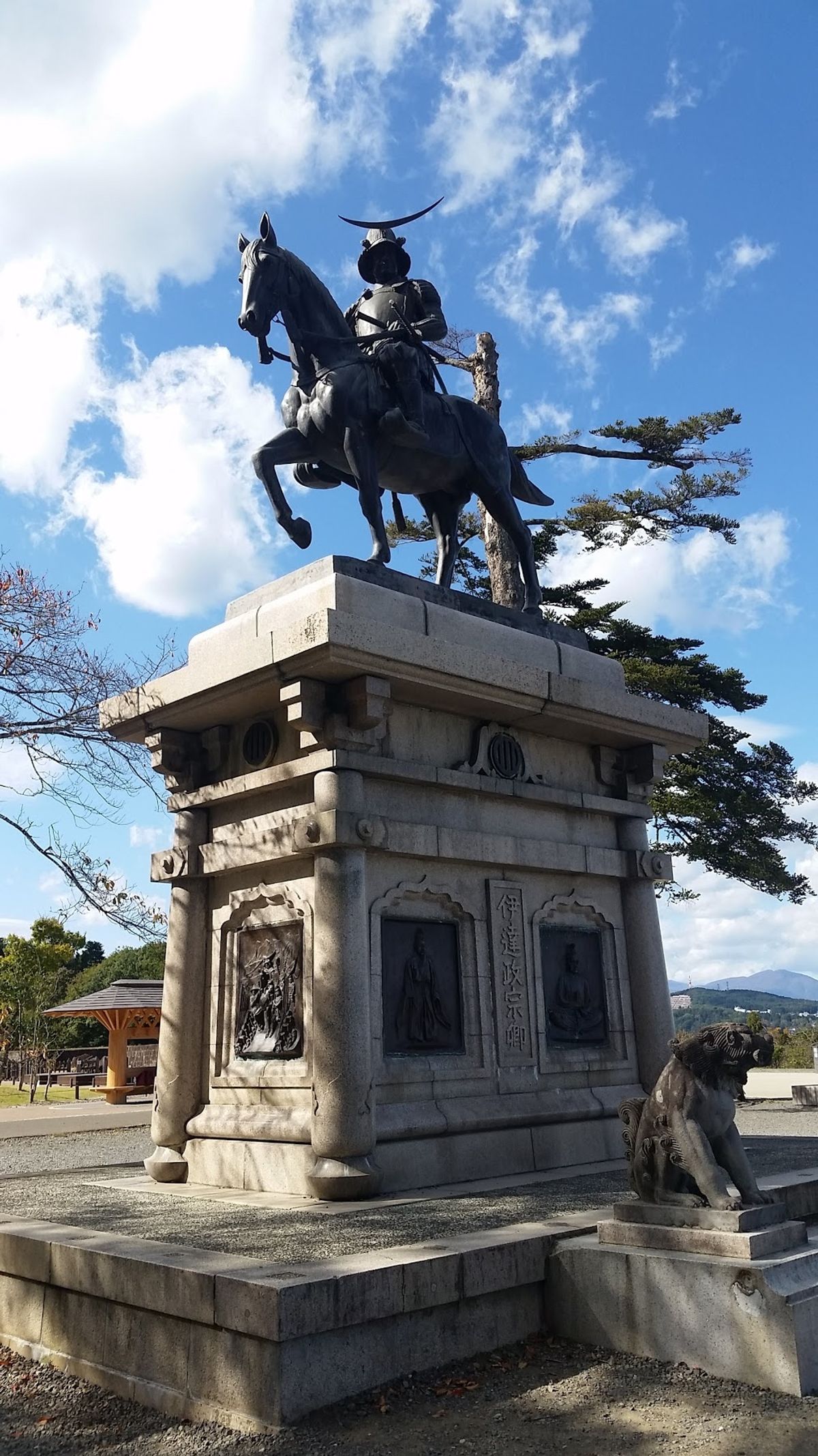 三食牛タンだったライブ遠征
