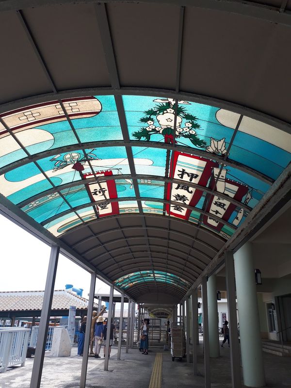 日本・竹富島「石垣島」の写真