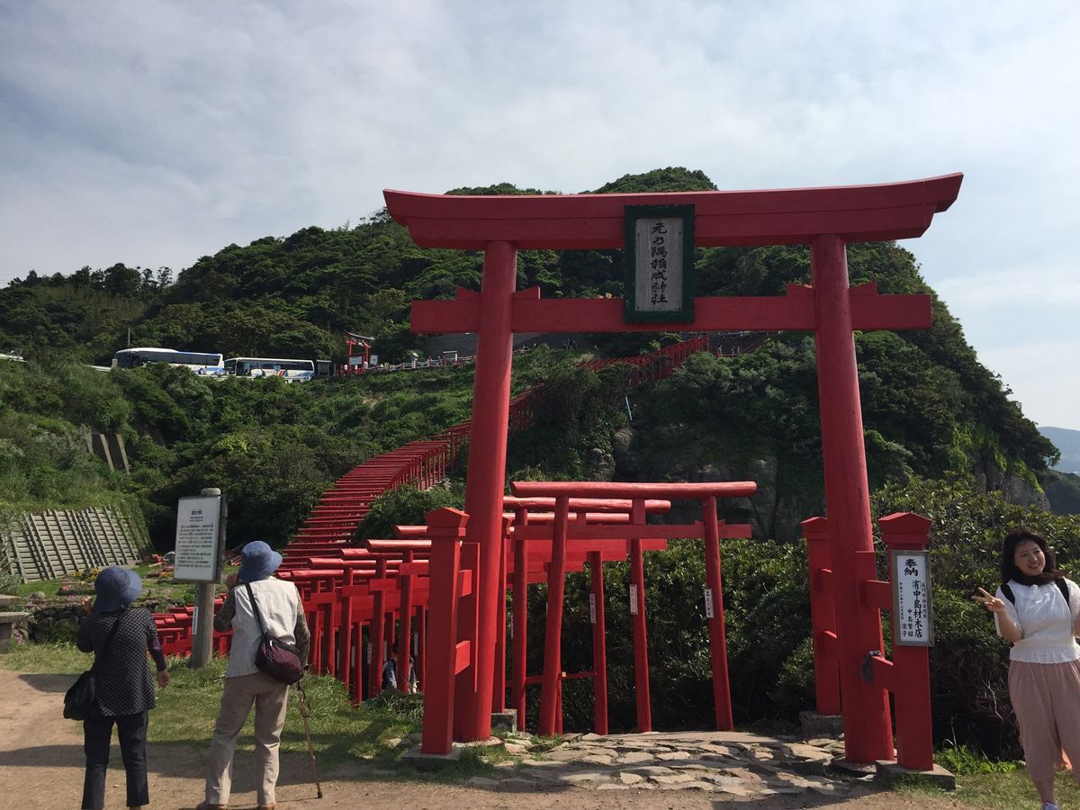 １〜４）元乃隅稲成神社