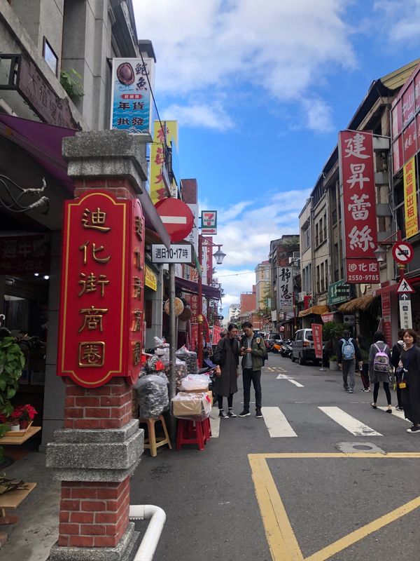 台湾・台北「台北」の写真