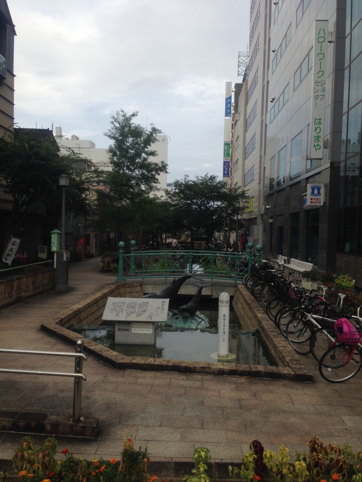 はりまや橋商店街とからくり時計