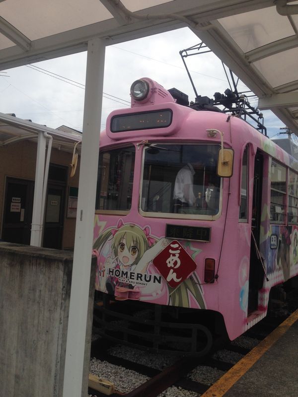 日本「高知」の写真：ごめん駅とアンパンマン
