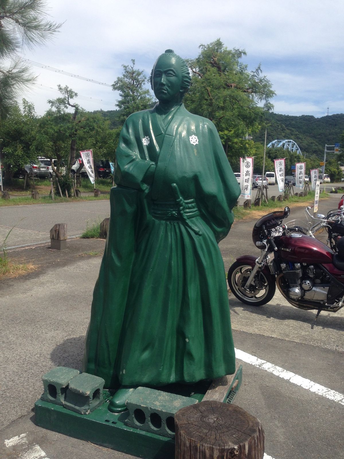 ヤッシーパーク