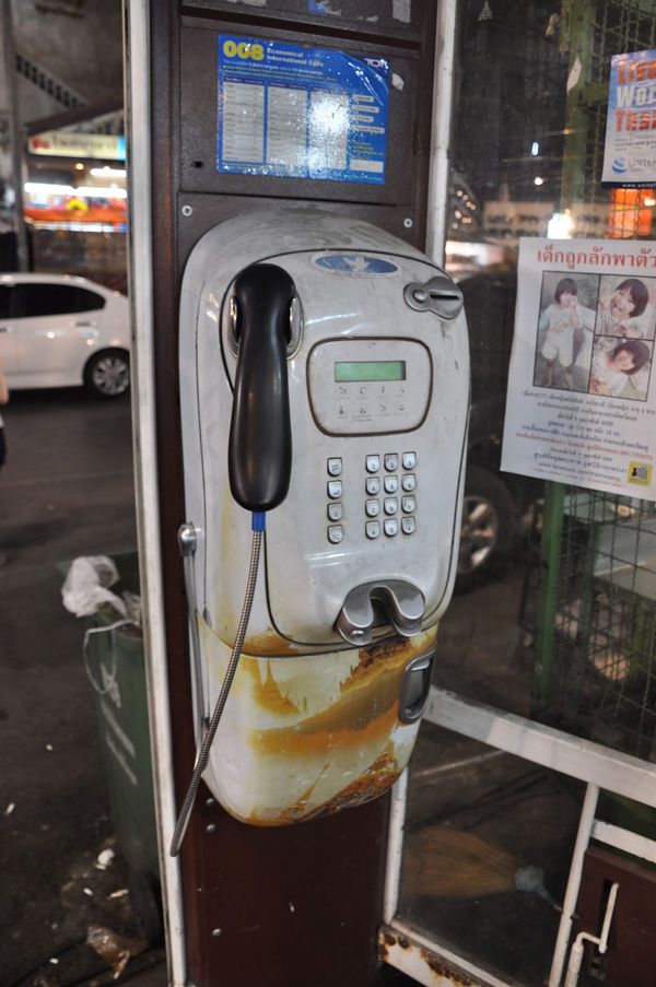 タイ・チェンマイ「20130429_タイ チェンマイ」の写真