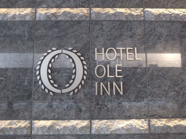 日本・秋津「静岡♡山梨」の写真