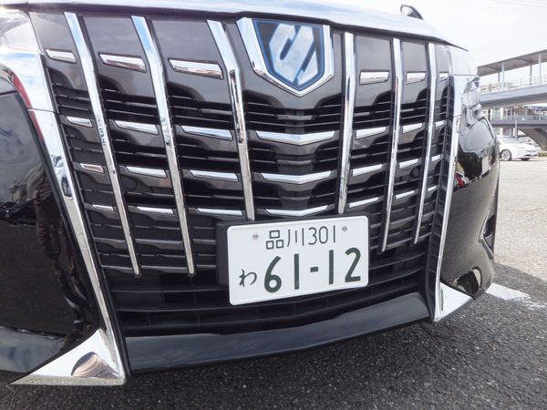 日本・秋津「静岡♡山梨」の写真