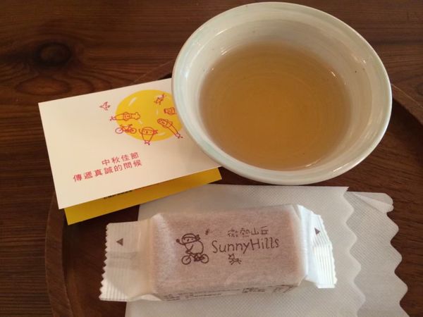 台湾・台北「台北5日間の旅」の写真