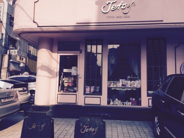 大韓民国 (韓国)・ソウル「再び弾丸ソウル旅」の写真