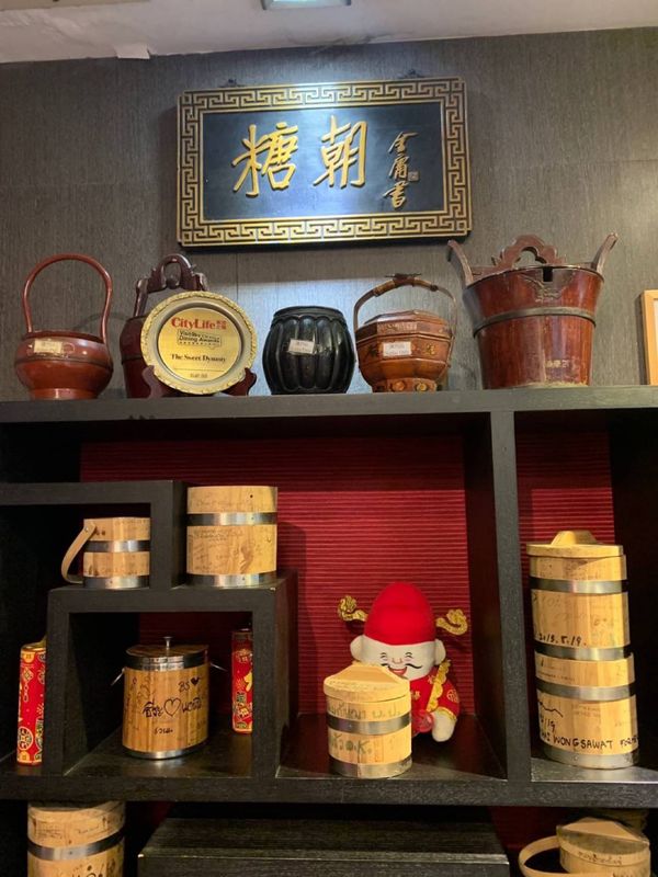 香港・香港島「香港よ永遠なれ」の写真