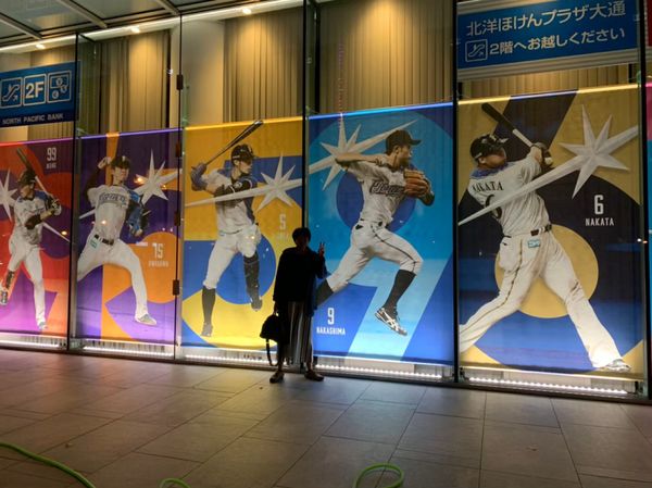 日本・北海道「残暑の札幌」の写真