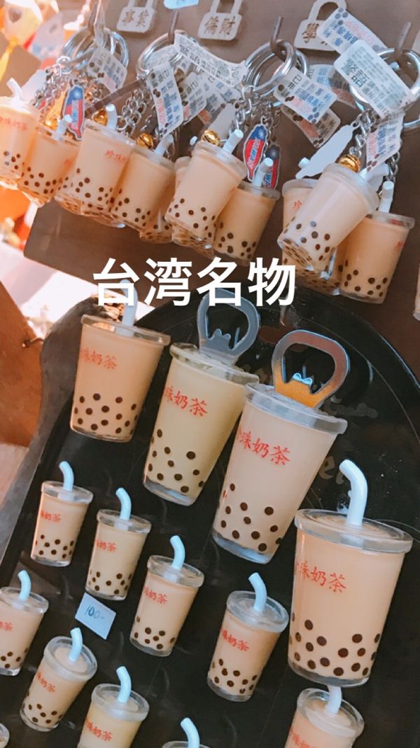 台湾・台北「台湾1人旅　台風でLIVE無くなっちゃった😭」の写真