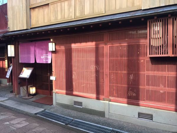 日本・石川県「金沢　冬の始まり」の写真