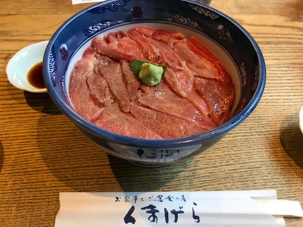 日本・北海道「北海道トマムで雲海を見る☁️」の写真：お昼ご飯は富良野でローストビーフ丼を。
...