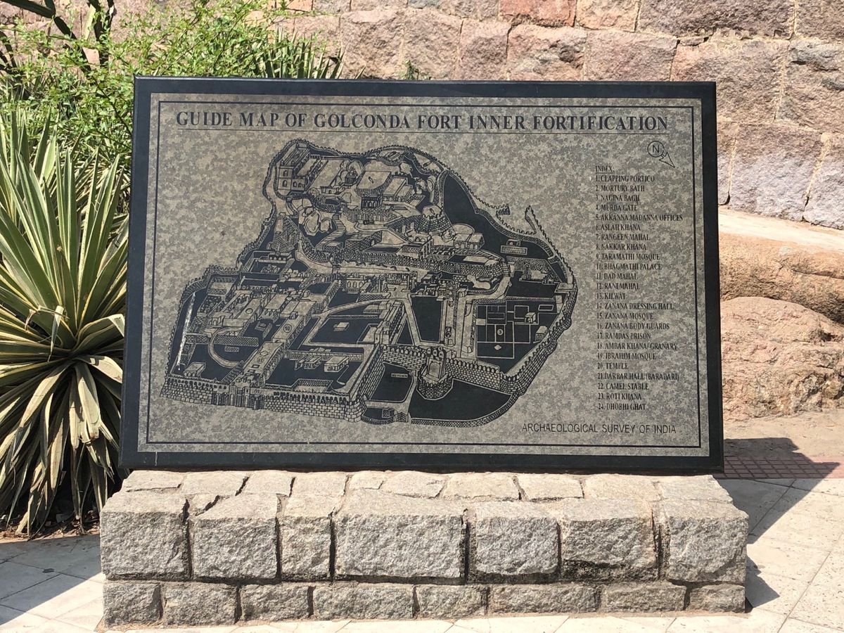 ゴールコンダ遺跡