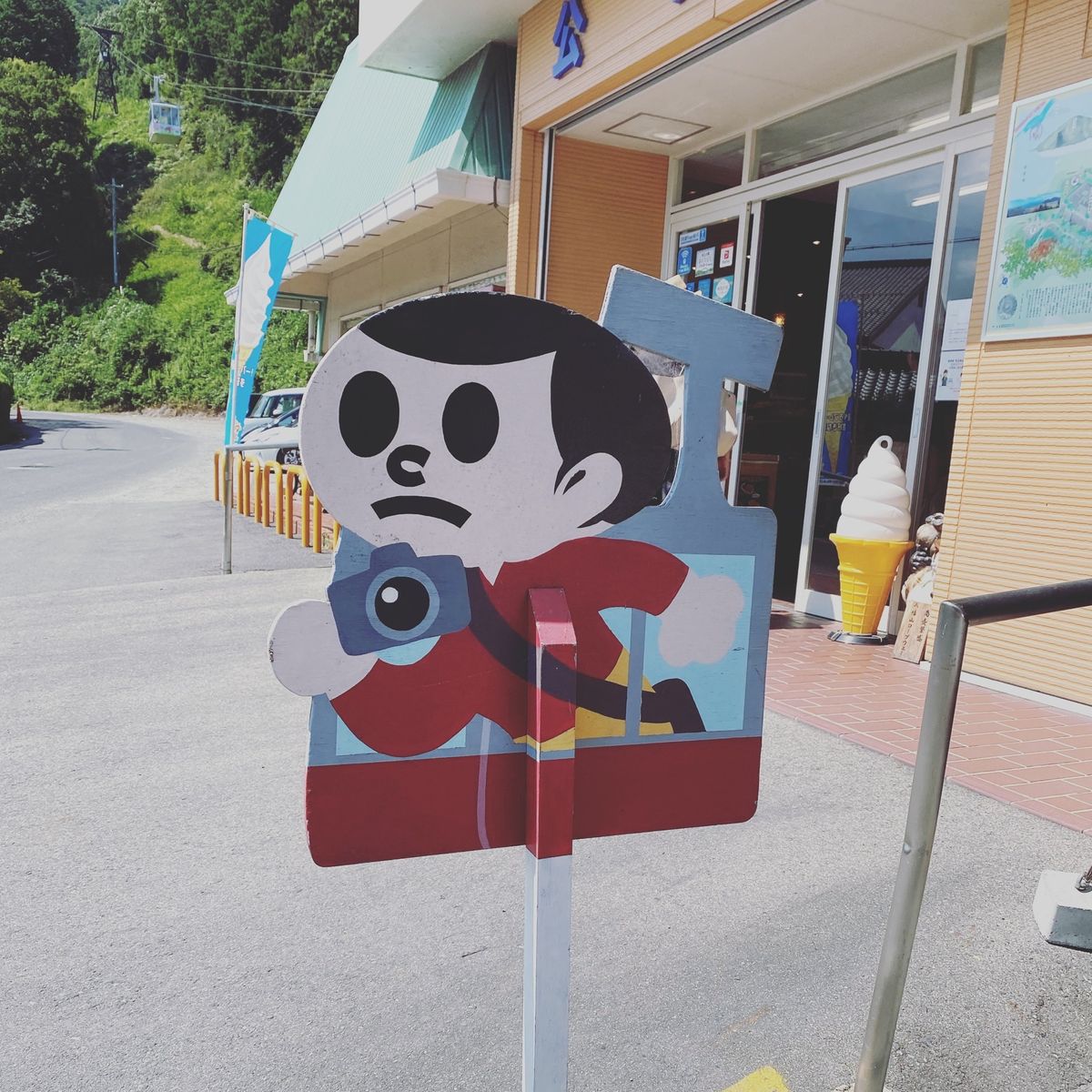 2020滋賀の旅。
八幡山ロープウェイに乗って、西の丸跡からの琵琶湖展望。