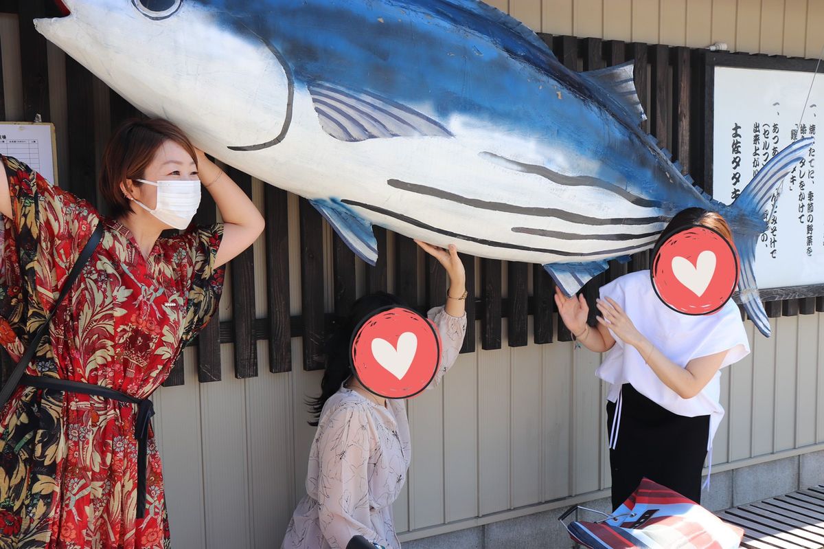 土佐タタキ道場

食べ終わったら店のおっちゃんが
2人がかりで写真撮りまく...