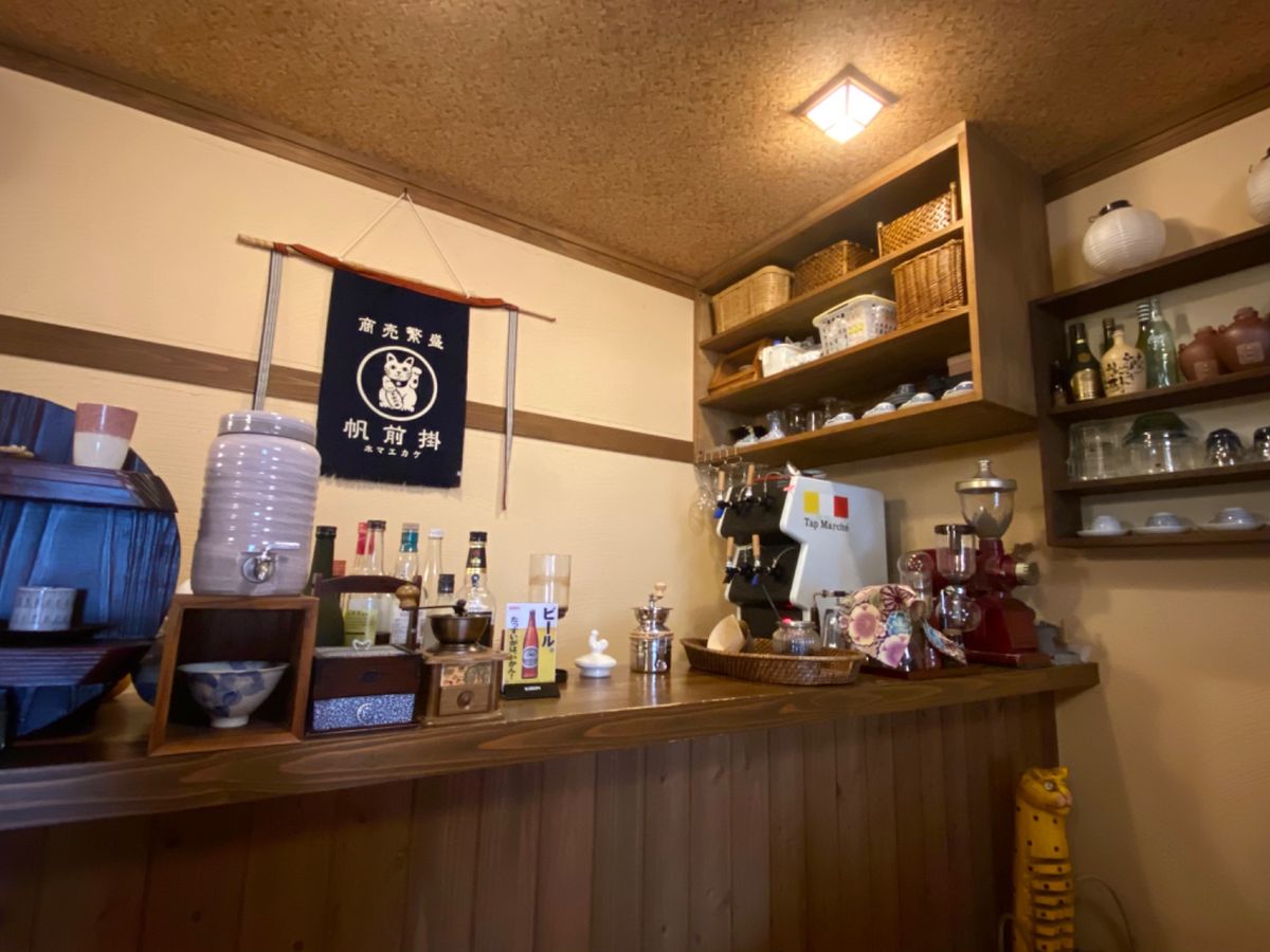 安住庵

こじんまりとしてるけど
雰囲気の落ち着いた旅館だった♨️

思え...