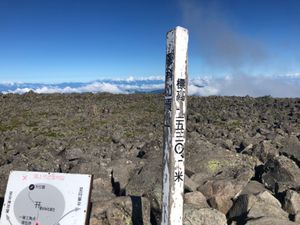 日本百名山の一つ蓼科山（2530m）