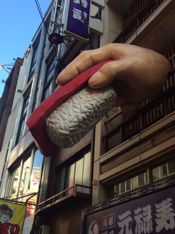 日本・大阪府「夏、関西旅」の写真