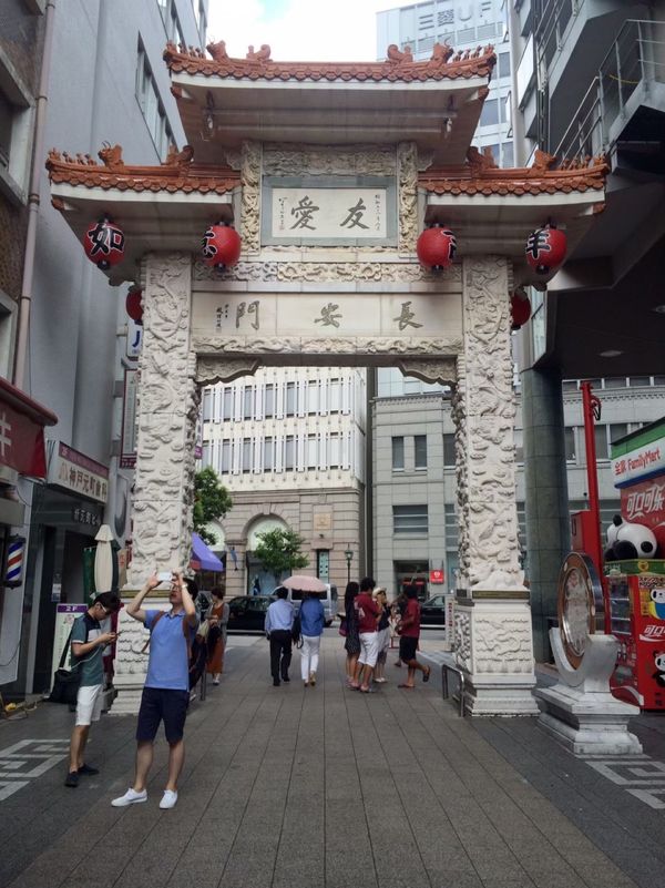 日本・大阪府「夏、関西旅」の写真