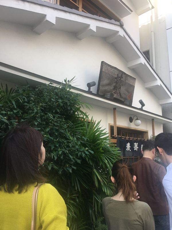 日本「東京、横浜」の写真