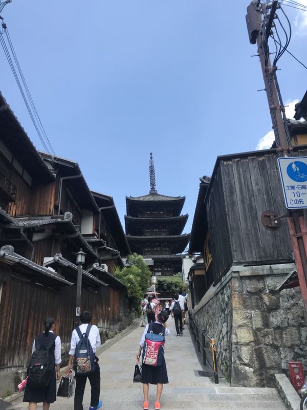 日本・京都府「うましうるわし関西」の写真