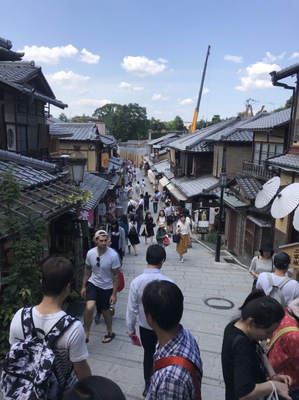 日本・京都府「うましうるわし関西」の写真