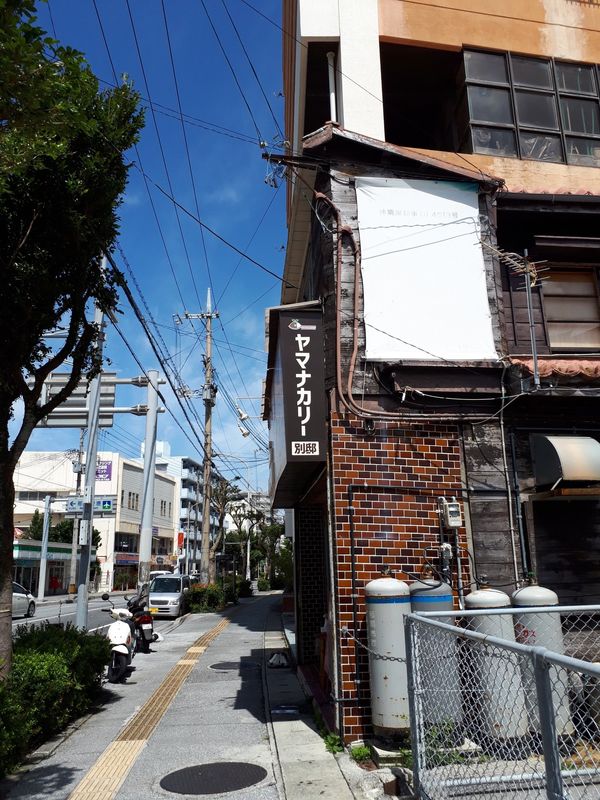 日本・沖縄県「沖縄」の写真：1日目