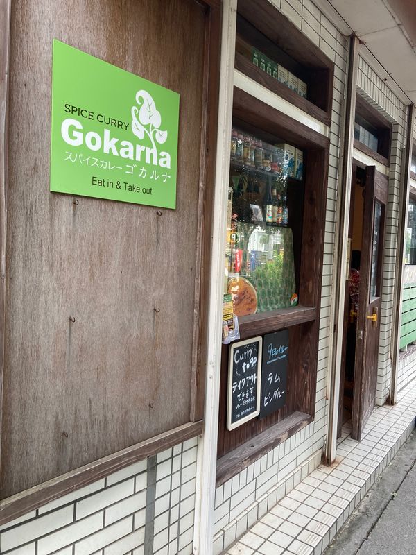 日本・沖縄県「沖縄」の写真：２日目