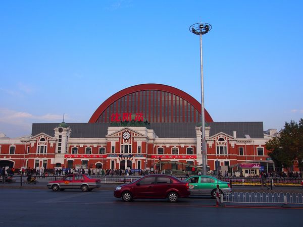 中国・盤錦「中国遼寧省 湿地に広がる真っ赤な絨毯 紅海灘と瀋陽の旅」の写真：瀋陽
瀋陽の街は中国の大都市の中ではそれ...
