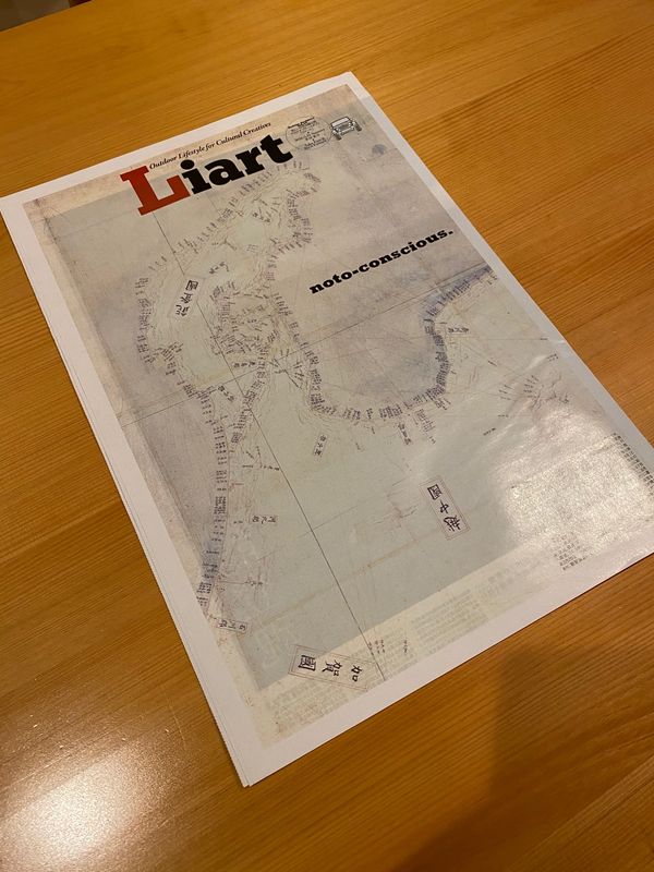 日本・石川県「能登半島に行ってみる！」の写真：オーナーさんに撮影ポイントを聞いたらとて...