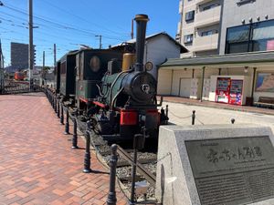 道後温泉。足湯よかった