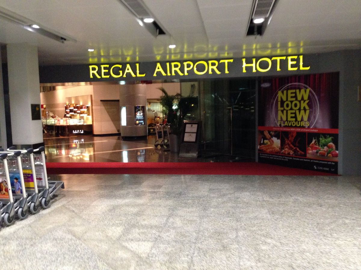 Regal Airport Hotel