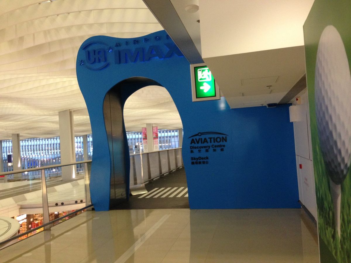 Hong Kong Int'l Airport
Sky Deck