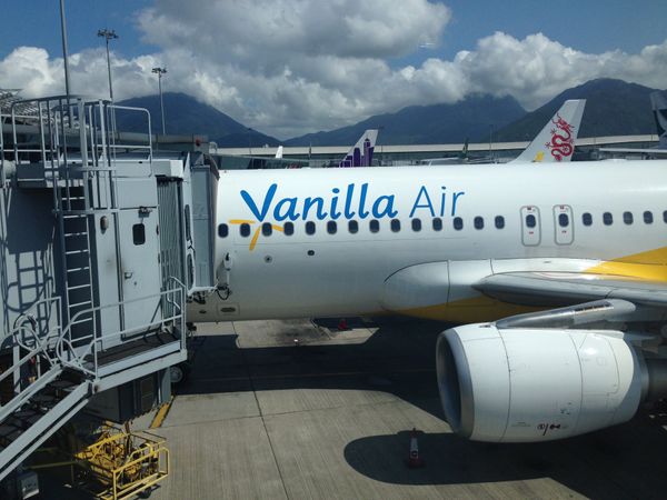 香港・HongKong「LCCで香港撮影旅行」の写真：JW304 HKG-NRT JA08VA...