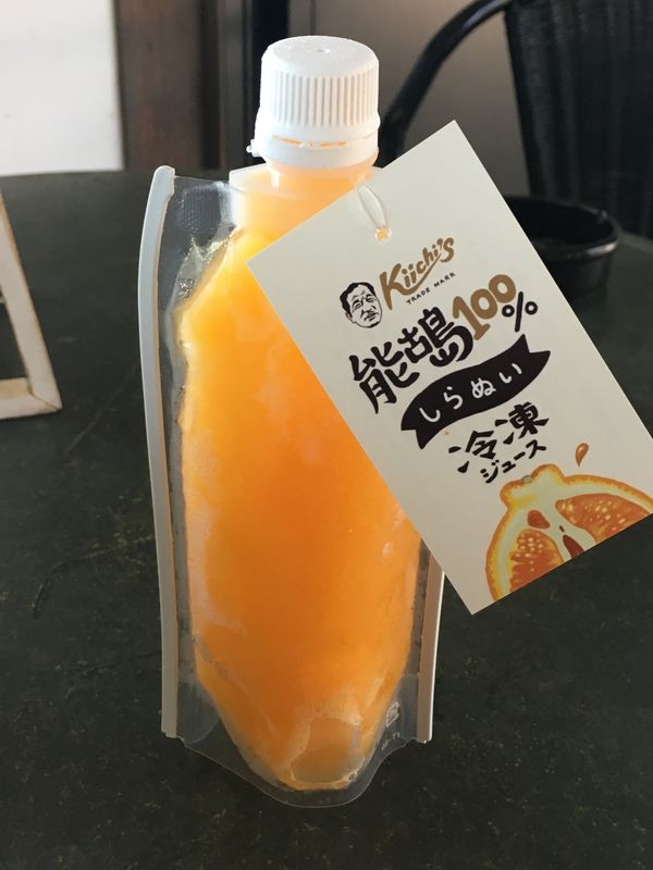 日本・博多「福岡」の写真