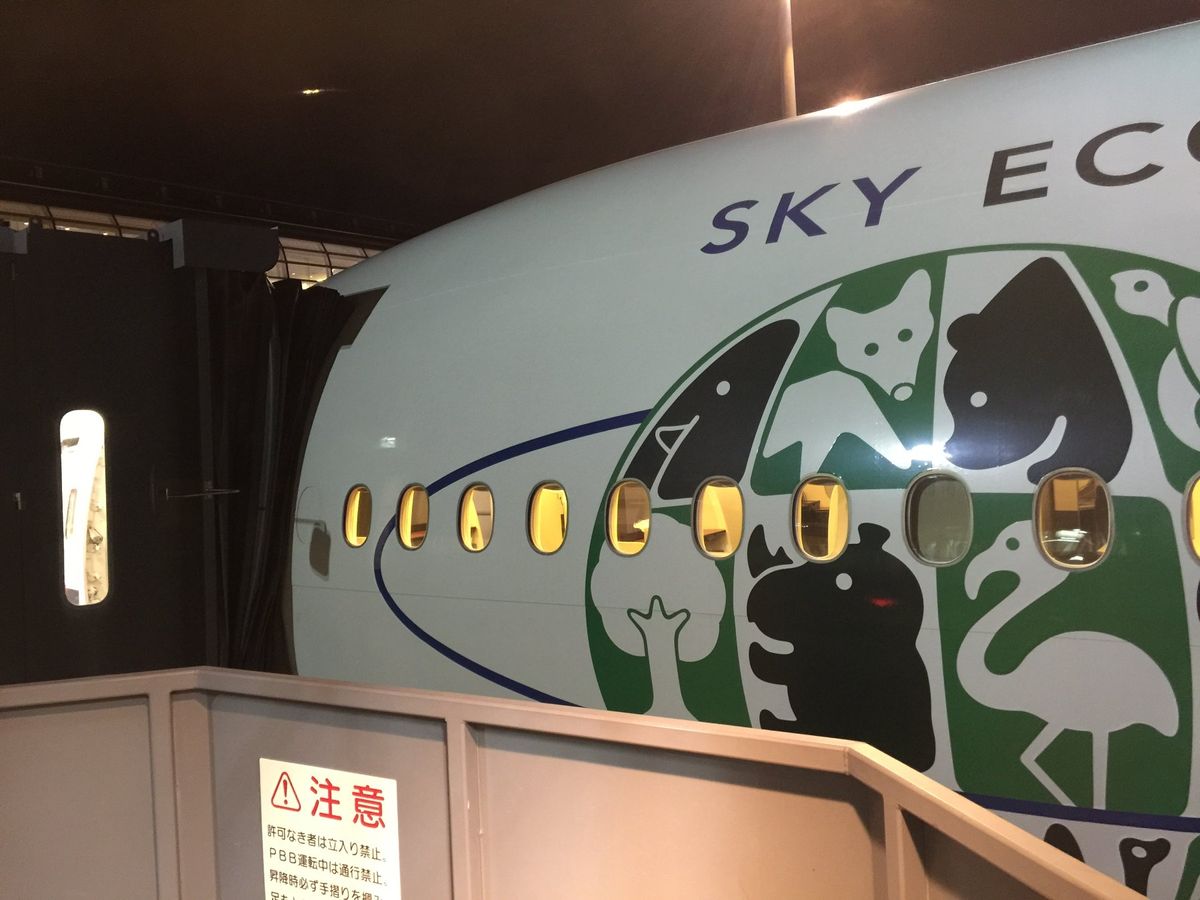 JL2 HND-SFO JA734J Boeing777-346/ER
2...