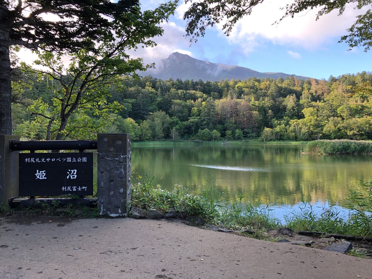 利尻島観光と、利尻でみた副虹