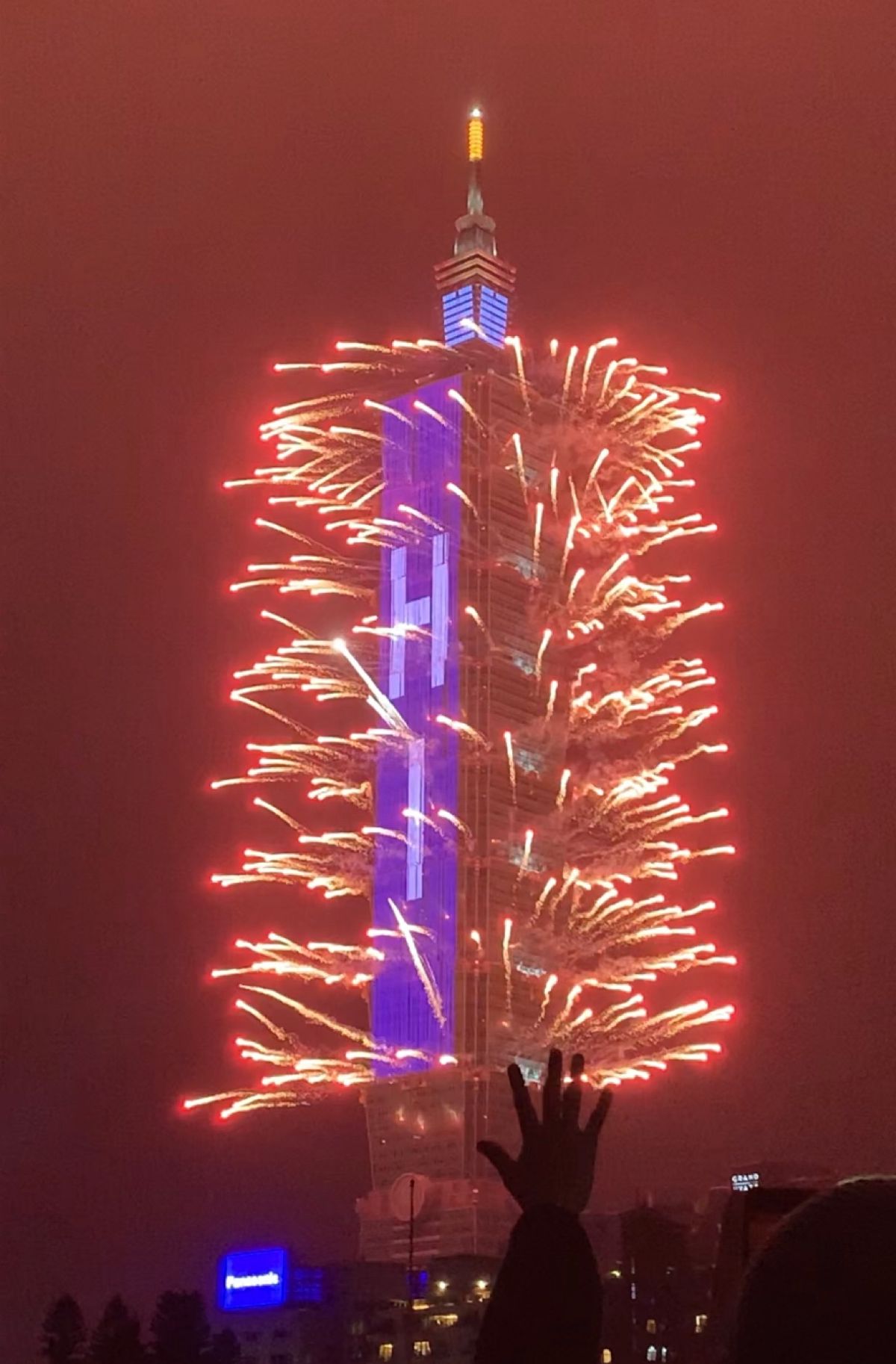 台北温泉めぐり