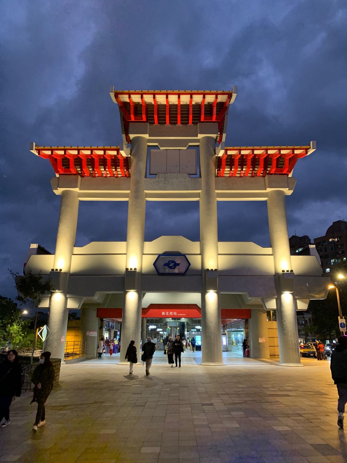 台北温泉めぐり