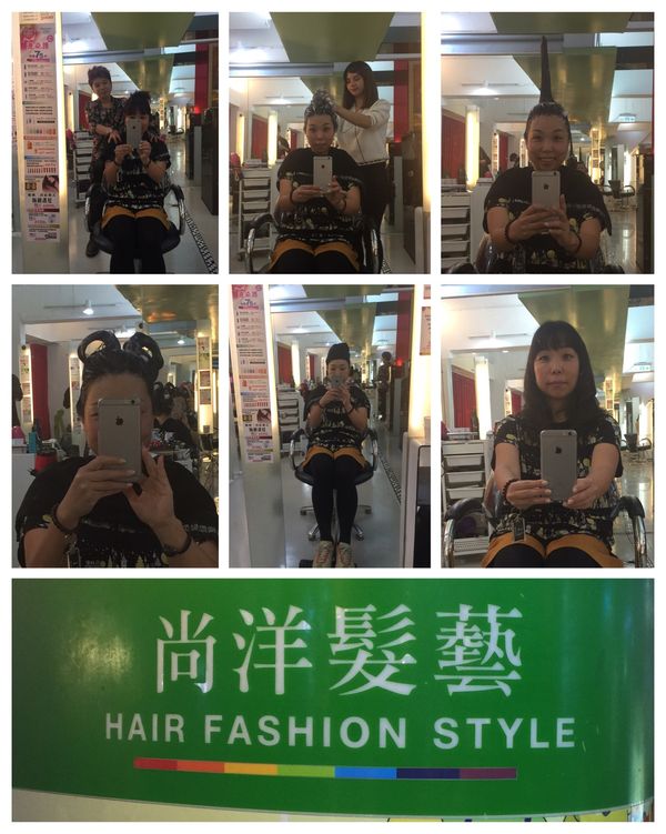 台湾・台北「台北」の写真