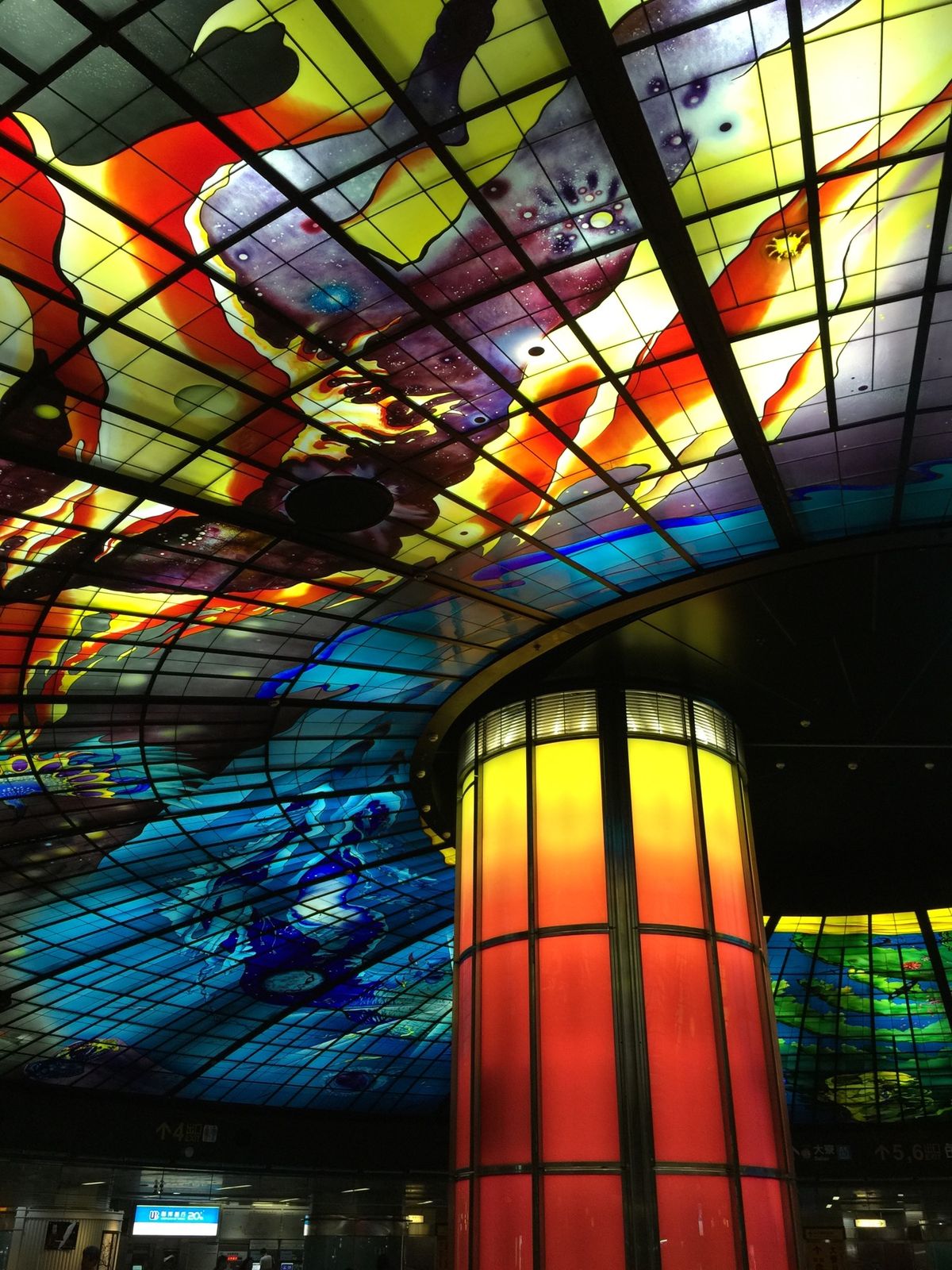 台北十份と高雄