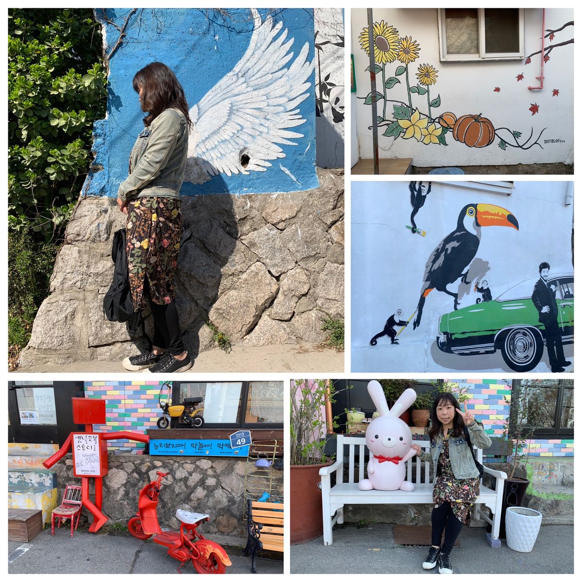 南大門カルグクスと梨花洞壁画村