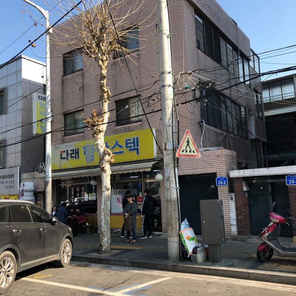 大韓民国 (韓国)・ソウル「コロナ前最後の観劇旅行」の写真