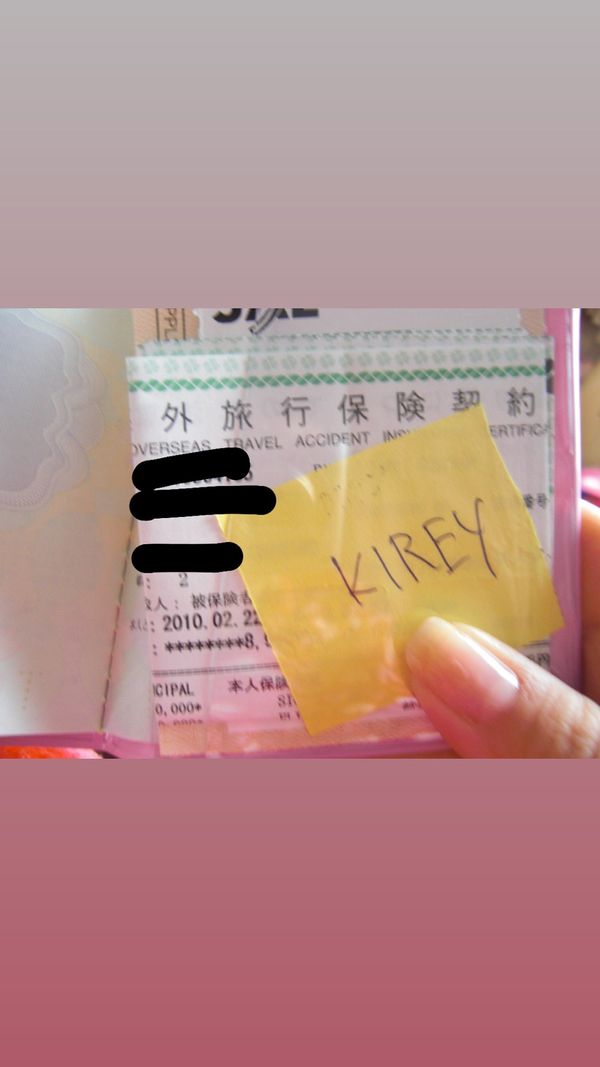 インドネシア・バリ島「Indonesia🇮🇩Bali第1回母娘旅行👩‍👧」の写真：出国する際、最後にパスポートをチェックす...