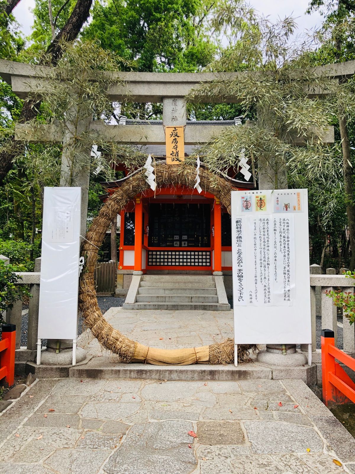 人が写らない写真…珍しい。