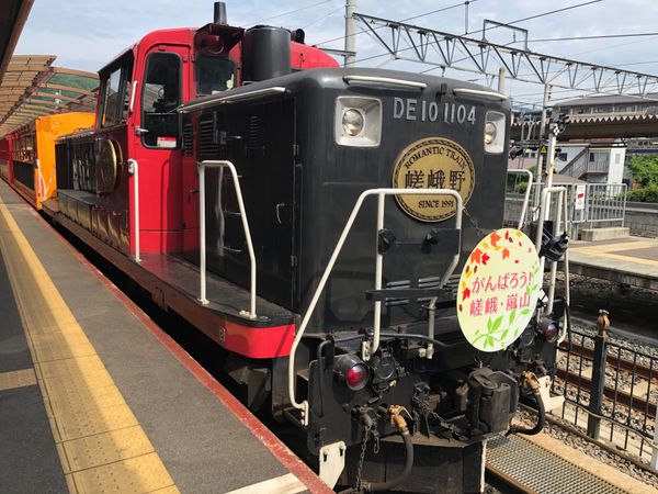日本・京都「嵯峨嵐山」の写真