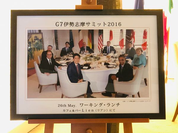 日本・三重「伊勢志摩」の写真