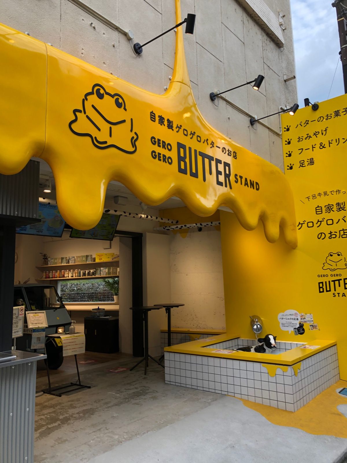 日本三名泉の一つ下呂温泉で足湯めぐりしながら温泉街散策♫